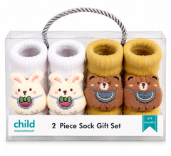 White & Yellow Socks Set - ZU-03
